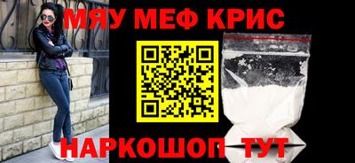 герыч Бузулук