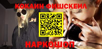 эйфоретик Бугуруслан