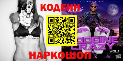герыч Бузулук