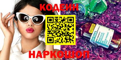 эйфоретик Бугуруслан
