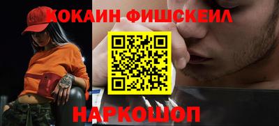 эйфоретик Бугуруслан
