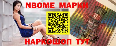 эйфоретик Бугуруслан
