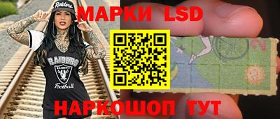 эйфоретик Бугуруслан