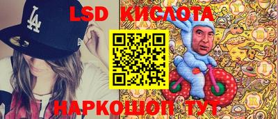 герыч Бузулук
