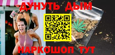 эйфоретик Бугуруслан