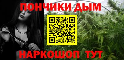 эйфоретик Бугуруслан