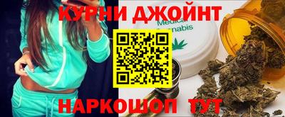эйфоретик Бугуруслан