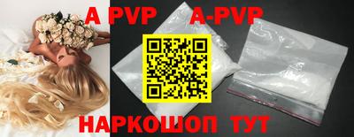 эйфоретик Бугуруслан