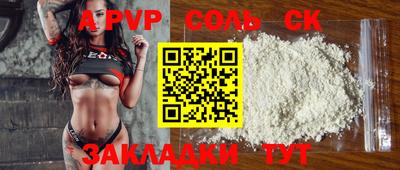 эйфоретик Бугуруслан