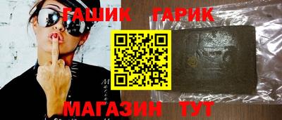 эйфоретик Бугуруслан