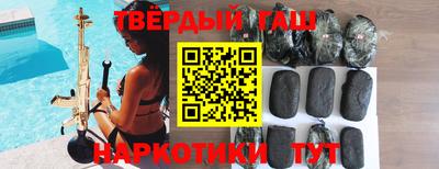 эйфоретик Бугуруслан