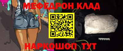 герыч Бузулук